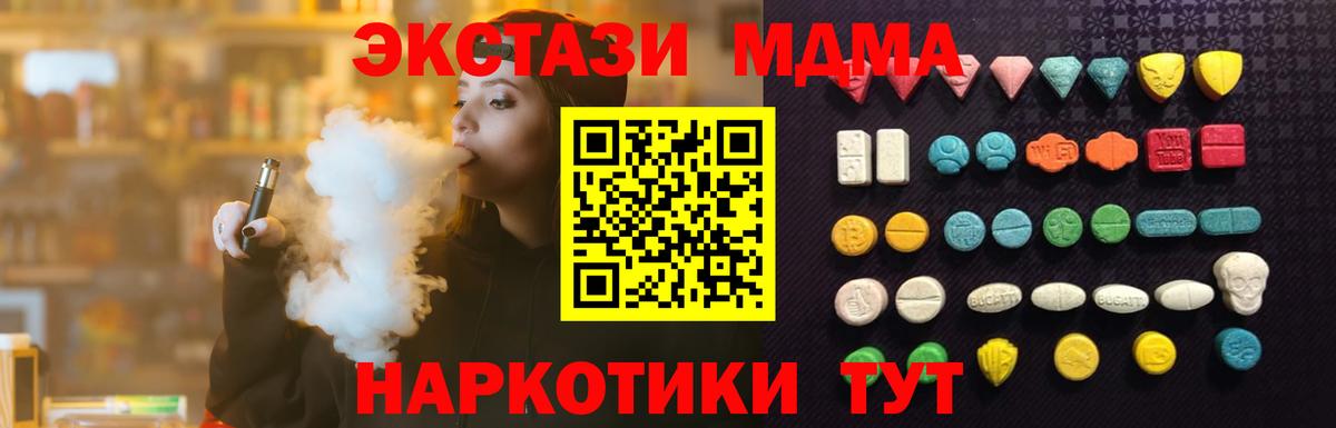 Ecstasy louis Vuitton  ЭКСТАЗИ таблы  Всеволожск  Ecstasy  Вход с VPN 