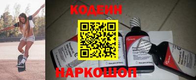 альфа пвп VHQ Аша