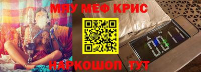 кокс Баксан