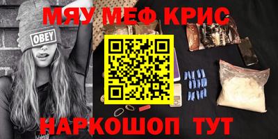 альфа пвп VHQ Аша