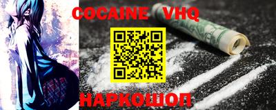 кокс Баксан