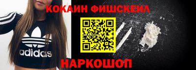 альфа пвп VHQ Аша