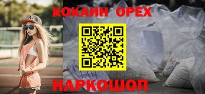 альфа пвп VHQ Аша
