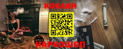 кокс Баксан