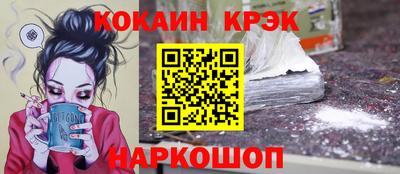 mix Ачхой-Мартан
