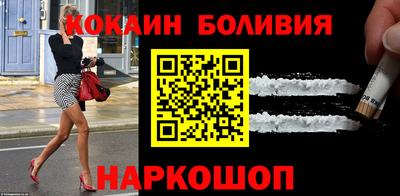 mix Ачхой-Мартан
