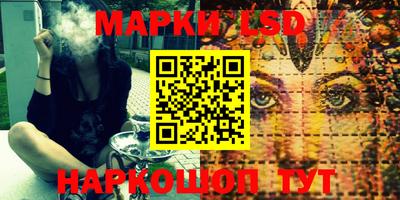 кокс Баксан