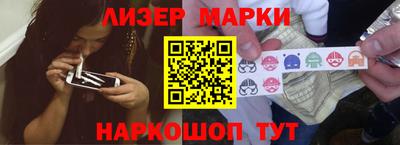 альфа пвп VHQ Аша