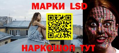 альфа пвп VHQ Аша
