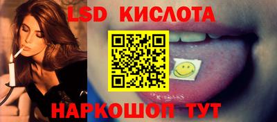 кокс Баксан
