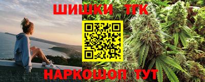 альфа пвп VHQ Аша