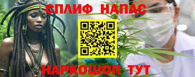 mix Ачхой-Мартан