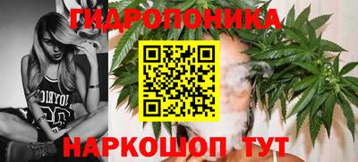 mix Ачхой-Мартан
