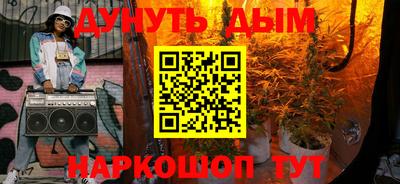 mix Ачхой-Мартан