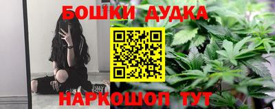 кокс Баксан