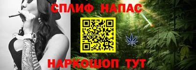 альфа пвп VHQ Аша