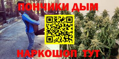 альфа пвп VHQ Аша