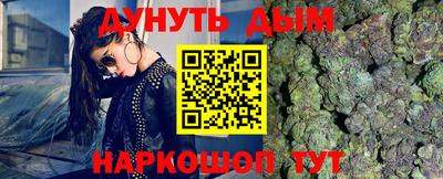 кокс Баксан