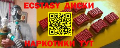 кокс Баксан