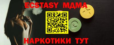 кокс Баксан