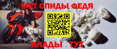 mix Ачхой-Мартан