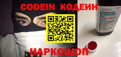 кокс Баксан