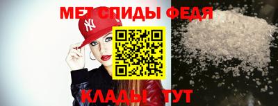 альфа пвп VHQ Аша