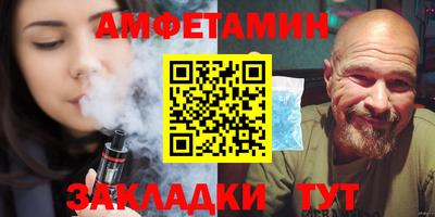 альфа пвп VHQ Аша