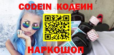 кокс Баксан