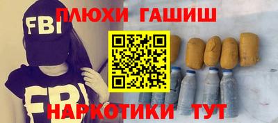 альфа пвп VHQ Аша
