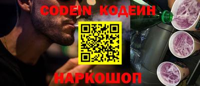 альфа пвп VHQ Аша