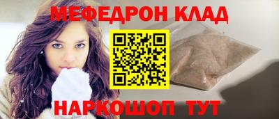 альфа пвп VHQ Аша