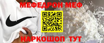 альфа пвп VHQ Аша