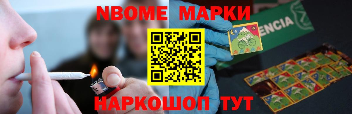 LSD-25 экстази кислота Всеволожск